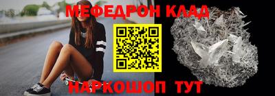 гашиш Ирбит