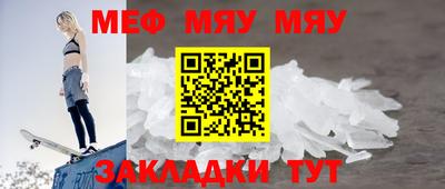 гашиш Ирбит