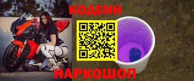 гашик Изобильный