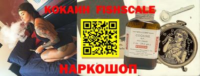 гашиш Ирбит