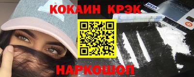 гашик Изобильный
