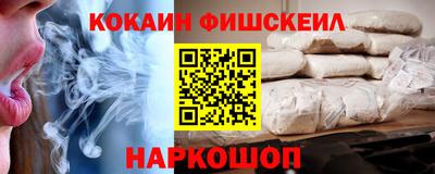 гашик Изобильный