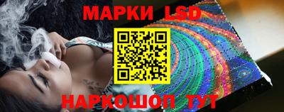гашик Изобильный
