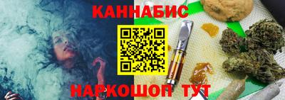 гашиш Ирбит