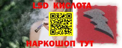 гашик Изобильный