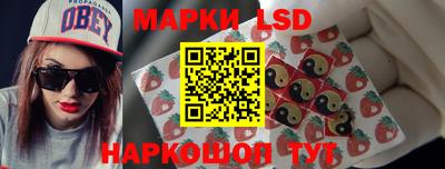 гашик Изобильный