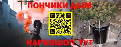 гашиш Ирбит