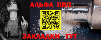 гашик Изобильный