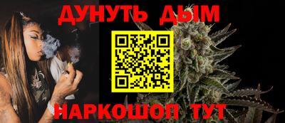 гашик Изобильный