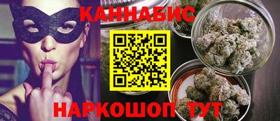 соль курить ск Ипатово