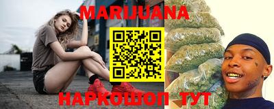 гашиш Ирбит