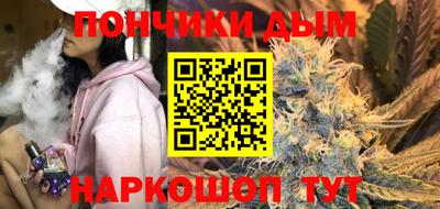 гашик Изобильный