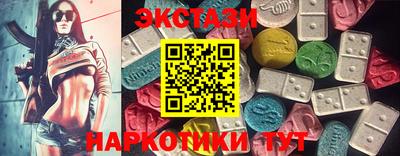 гашик Изобильный