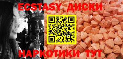гашиш Ирбит