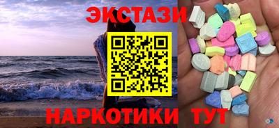 гашиш Ирбит
