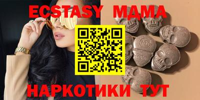 гашиш Ирбит