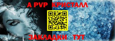 гашик Изобильный