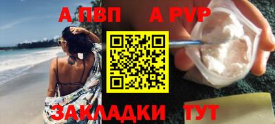 гашиш Ирбит
