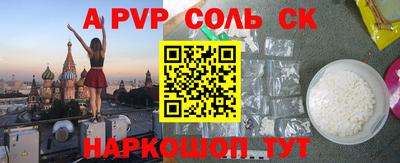 гашик Изобильный