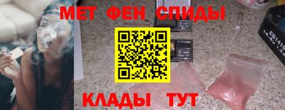 гашик Изобильный
