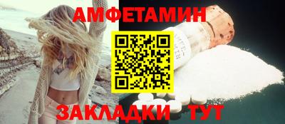 гашик Изобильный
