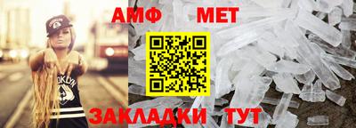 гашиш Ирбит