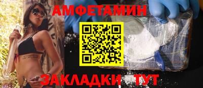 гашиш Ирбит