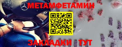гашиш Ирбит