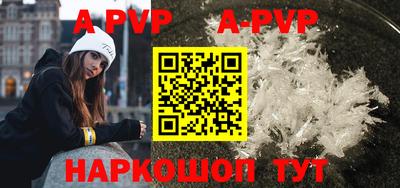 гашиш Ирбит