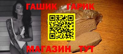 кокаин Кузнецк