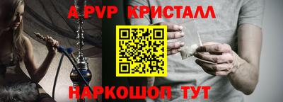 гашиш Ирбит