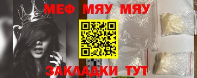 гашиш Ирбит