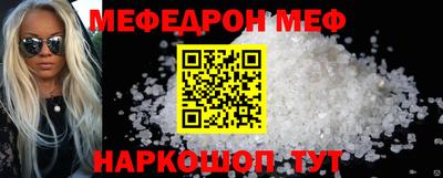кокаин VHQ Кудымкар